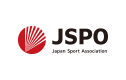 公益財団法人日本スポーツ協会