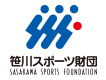 笹川スポーツ財団