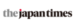 株式会社ジャパンタイムズ
