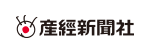 株式会社産業経済新聞社