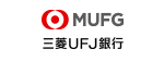 株式会社三菱UFJ銀行