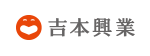 吉本興業株式会社