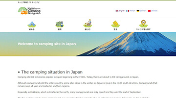Japan AutoCampingFederation