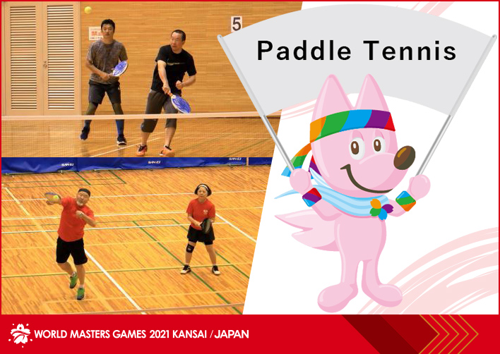 Paddle Tennis