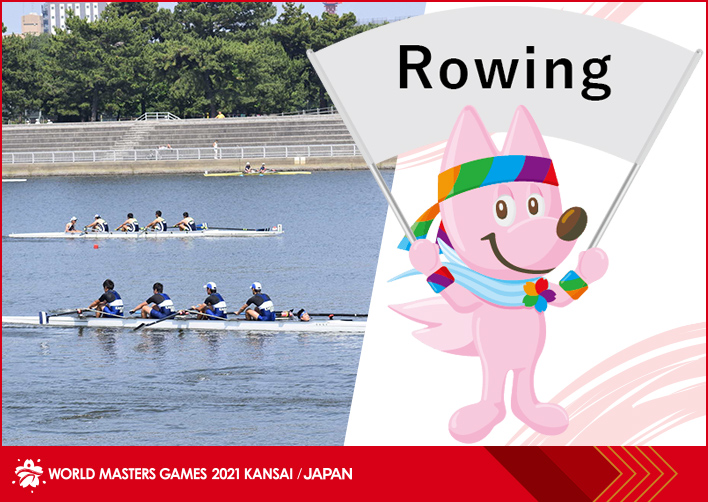 Rowing
