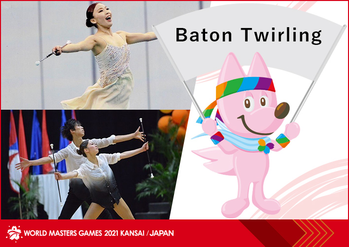 Baton Twirling
