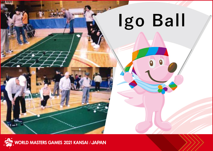 Igoball