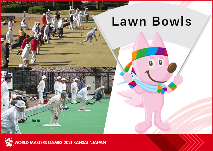 Lawn Bowls