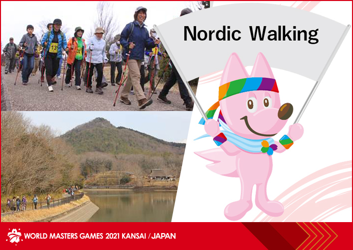 Nordic Walking