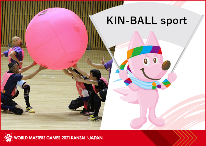 Kin-Ball