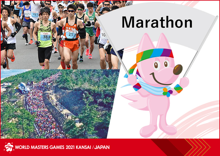 Marathon