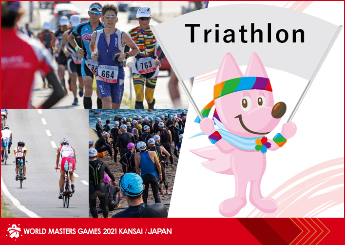Triathlon