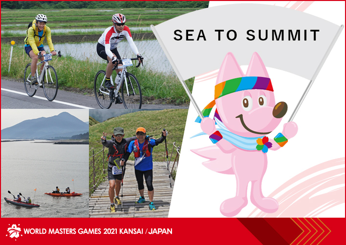 SEA TO SUMMIT (kayaking, cycling, mountain climbing)