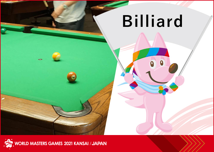 Billiards