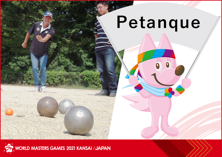 Petanque