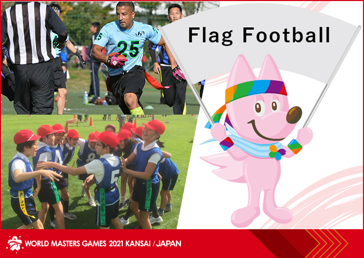 Flag Football