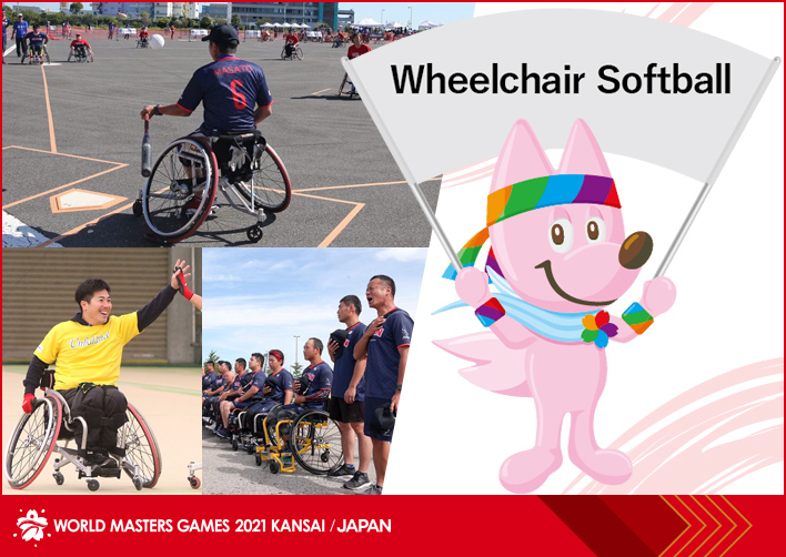 Wheelchair Softball