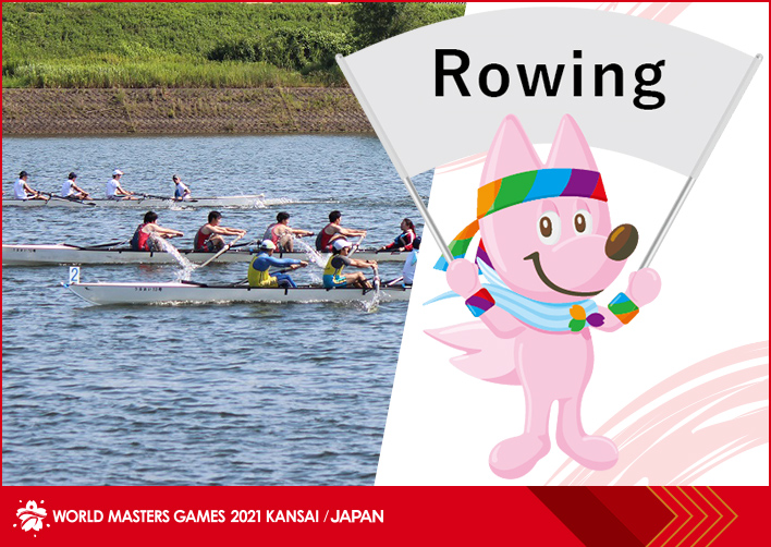 Rowing