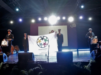 Closing Ceremony sample image