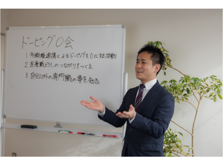 <font size='2' color='blue'>「スポーツ界からドーピングを無くしたい!」と熱く力説!</font>