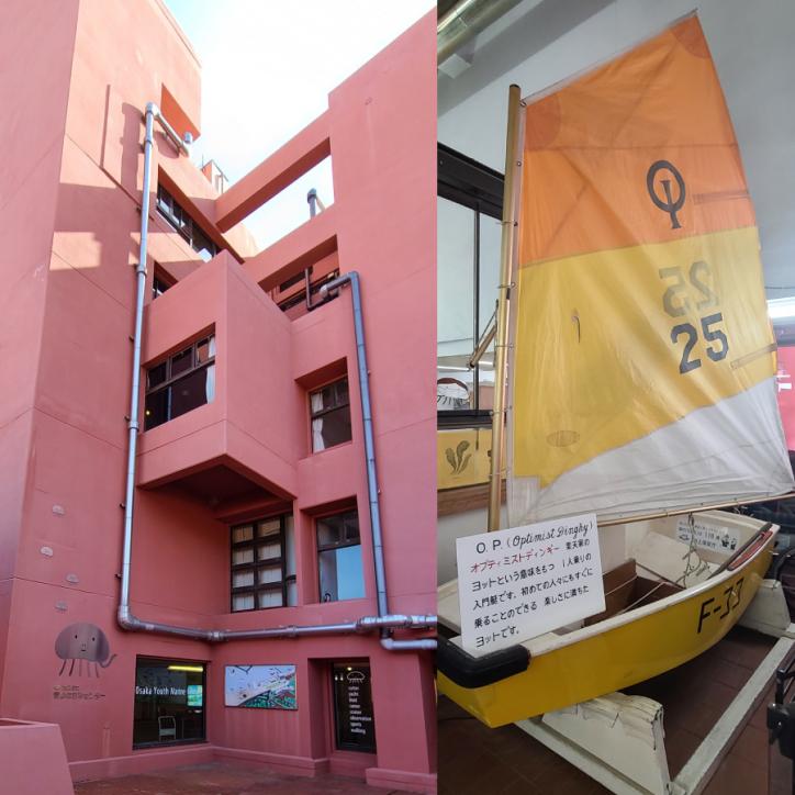 <font color='blue' size='2'>(左)建物外観、<br>(右)館内に展示されているOPヨット</font>