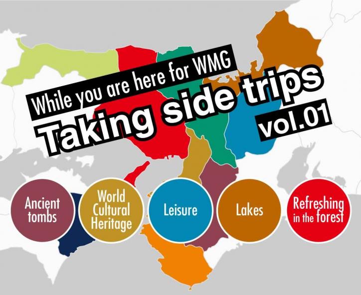 Taking side trips Vol. 01｜Editor's Picks!