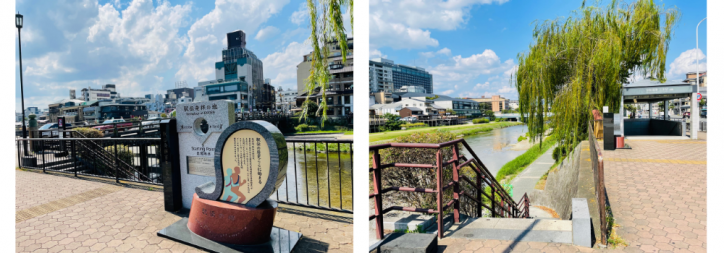 <font color='blue' size='2'>駅の階段を上がると「駅伝発祥の地」。後ろにある階段を降りて、鴨川の沿道へ!</font>