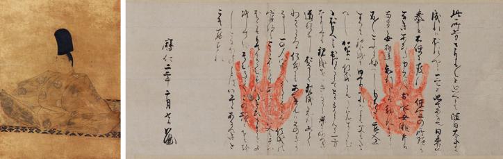 <font color='blue' size='2'>(左)国宝「後鳥羽天皇像」、(右)国宝「後鳥羽天皇宸翰御手印置文」(ともに写真提供:水無瀬神宮 ※非公開)</font>