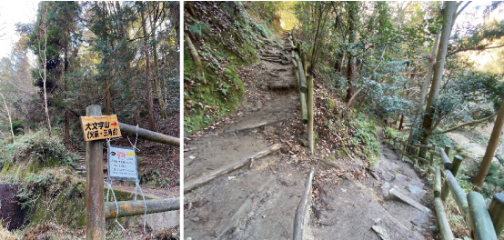 <font color='blue' size='2'>(左から)登山口・上りはじめ</font>